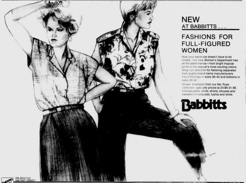 Illustration for article titled Let's Talk About the 'Queen Size' Fashions of the 1970s